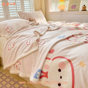 300~OFFN[| ѕz VO ɍב@ Ȃ߂炩Ⴄ ~ uPbg y }CNt@Co[ x tl |ѕz g y   ӂӂ z M R