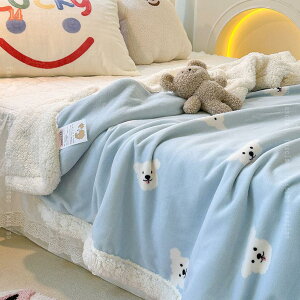 ベッドシーツ 夏 昼寝 ブランケット 冷房対策 四季適用 冬 暖かい 冬用 ふわふわ おしゃれ 柔らかく フリース 肌触り 掛け布団 フランネル 洗える 毛布 二枚合わせ あったか 軽い オールシー