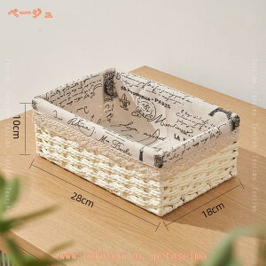 300~OFFN[| [oXPbg e VRf VR   IV [  Gݓ XNGA oXPbg JtF iX HX  [  N[[