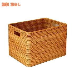 収納バスケット 籐製かご 手作り 収納ボックス 収納ケース 編み込み フルーツバスケット 野菜バスケット パンかご 化粧品/お菓子/衣類/おもちゃ/雑物/雑貨 卓上収納 省スペース 部屋 キッチ