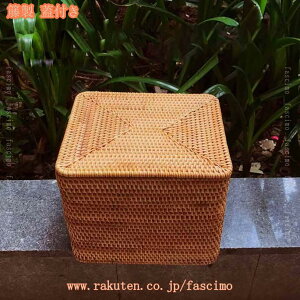 大容量 収納ボックス 籐 小さめ ラタンバスケット おしゃれ 和風 収納かご 新聞入れ 本立て 籐編みかご キッチン収納 玄関収納 バス用品 日常用品 雑貨収納 小物収納 小物入れ キッチン 玄関