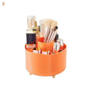 多機能化粧品ケース 化粧品 収納 卓上収納 メイクボックス 小物収納ボックス 整理 大容量メイクボックス 整理簡単 小物入れ 防水防塵 浴室 洗面所収納 化粧品収納ボックス コスメ収納 コス