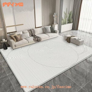 1000�~OFF�N�[�|�� �x�b�h�T�C�h �J�[�y�b�g ���O�}�b�g ���O �V���M�[ ������� �k�� �􉽕� �O�~ �V���M�[���O �t���A�}�b�g �~�� ���킢�� �C���e���A ���イ���� �ӂ�ӂ� ���r���O �\�t�@