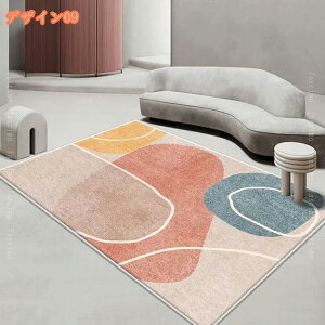 500�~OFF�N�[�|�� �􂦂� ���O�}�b�g �h�� �ӂ�ӂ픧�G�� �J�[�y�b�g �O�~ �z�b�g�J�[�y�b�g�Ή� �V���M�[���O ���イ���� �V���M�[ �h�� �R�� ����� ���[�؂��� �炮 �􉽕� ���g�[�Ή� ��