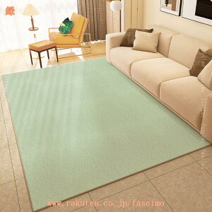 300~OFFN[| O J[ybg O}bg O~ ӂӂ n Z^[O tlO ӂƎGD VM[O ~  􂦂 t  ~ H ` }CNt