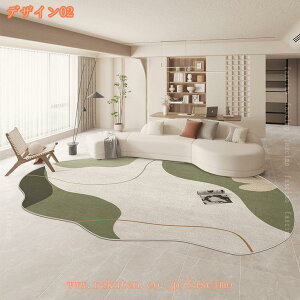 ラグ カーペット 北欧 滑り止め 洗えるラグ 抽象的 ふわふわ 毛足絨毯 防ダニ 楕円形 ラグマット シャギーラグ 軽量 快適 マイクロファイバー おしゃれ じゅうたん 春 夏 秋 冬 キッチンマッ