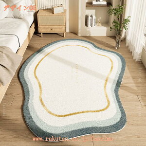 777~OFFN[| sK O~ OJ[ybg O h ~ I[V[Y O}bg J[ybg fXN ٌ` kO}bg _ xbhTCh Vzj v[g イ