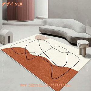 777�~OFF�N�[�|�� ���O �J�[�y�b�g �ӂ�ӂ� ���O�}�b�g �g���� �_�炩�� �ӂ�ӂ픧�G�� ���O �k�� ������� ����~�� �Z���^�[���O �􂦂� �R�� �h�_�j ��l��炵 ���[�؂��� �h�� �z�b�g�J