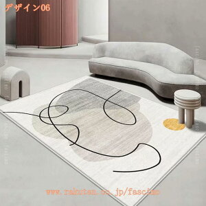 500�~OFF�N�[�|�� ���O �J�[�y�b�g �~�p���O�}�b�g 1�� 2�� �􂦂� ������� �H�~�p ���n �~�Č��p ���r���O ����~�� �I�[���V�[�Y�� �z�b�g�J�[�y�b�g�Ή� ���g�[�Ή� �􂦂郉�O ����~�ߕt