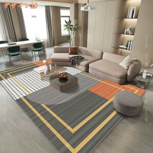 500�~OFF�N�[�|�� ���O �􂦂� 1.5�� ���O�}�b�g �h�� �J�[�y�b�g ���r���O �􉽕� �O�~ �k�� ������� ���イ���� ���킢�� �􂦂郉�O �􂦂�J�[�y�b�g �ې􂢉\ �����` �R�� �h�_�j ���g