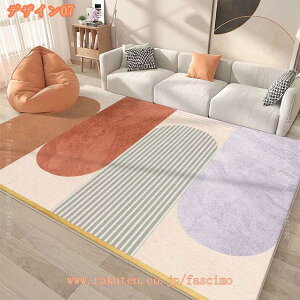 777�~OFF�N�[�|�� ���O �􂦂� 1.5�� ���O�}�b�g �h�� �J�[�y�b�g ���r���O ���n �O�~ �k�� ������� ���イ���� ���킢�� �􂦂郉�O �􂦂�J�[�y�b�g �ې􂢉\ �����` �R�� �h�_�j ���g��