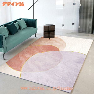 777�~OFF�N�[�|�� ���O �􂦂� 1.5�� ���O�}�b�g �h�� �J�[�y�b�g ���r���O �􉽕� �O�~ �k�� ������� ���イ���� ���킢�� �􂦂郉�O �􂦂�J�[�y�b�g �ې􂢉\ �����` �R�� �h�_�j ���g