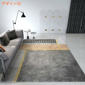 1000�~OFF�N�[�|�� ���O �􂦂� 1.5�� ���O�}�b�g �h�� �J�[�y�b�g ���r���O �􉽕� �O�~ �k�� ������� ���イ���� ���킢�� �􂦂郉�O �􂦂�J�[�y�b�g �ې􂢉\ �����` �R�� �h�_�j ���g