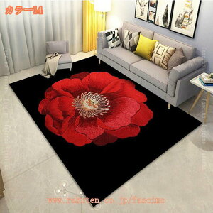 1000~OFFN[| O 􂦂 I[V[Y 1 2 3 h_j ~ߕt ~ g[Ή [Ή  O}bg tA}bg k J[ybg ᔽ ` OJ[ybg 􉽊w 