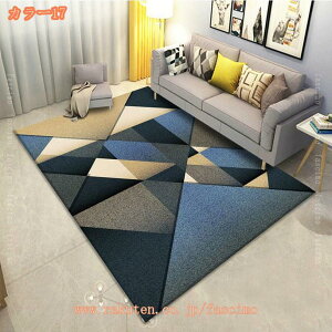 1000�~OFF�N�[�|�� ���O �􂦂� �I�[���V�[�Y�� 1�� 2�� 3�� �h�_�j ����~�ߕt �~ ���g�[�Ή� ��[�Ή� �� ���O�}�b�g �t���A�}�b�g �k�� �J�[�y�b�g �ᔽ�� �����` ���O�J�[�y�b�g �􉽊w�� ��