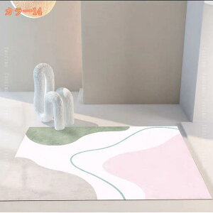 J[ybg ᔽ イ 􂦂 O O~ O}bg 3456 h_j k Z^[O  Cݕ ؍G CeA rO}bg ~ R L փO 