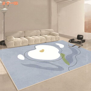 カーペット 低反発 じゅうたん 洗える ラグ 絨毯 ラグマット 3畳4畳5畳6畳 防ダニ 北欧 センターラグ おしゃれ 西海岸風 韓国雑貨 インテリア リビングマット 滑り止め 抗菌 消臭 玄関ラグ 室