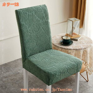 500~OFFN[| ֎qJo[ _CjO`FAJo[ 2Zbg Lkf Jo[ tJo[ Xgb` `FAJo[ _炩 n w CXJo[ ϋv ƒ ze EFfB