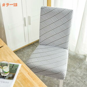 777~OFFN[| ֎qJo[ ƋJo[ 2 Xgb` n `FAJo[ O\ Lkf tJo[ _CjO`FAJo[ 􂦂 w _CjO CXJo[  