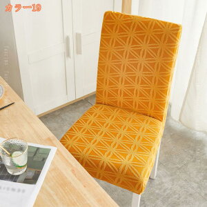 300~OFFN[| `FAJo[ ֎qJo[ 2 Lkf tJo[ Xgb` _CjO`FAJo[ _炩 n CXJo[ w O\ 􂦂 ƒEjEEz