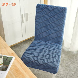 777~OFFN[| ֎qJo[ ƋJo[ 2 Xgb` n `FAJo[ O\ Lkf tJo[ _CjO`FAJo[ 􂦂 w _CjO CXJo[  