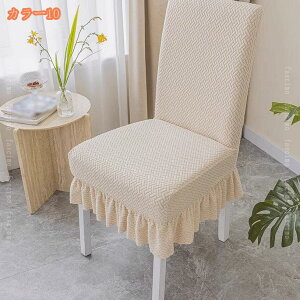 500~OFFN[| y2z_CjO`FAJo[ ֎qJo[ `FAJo[ CXJo[ tJo[ Xgb` Lkf ʁ{w ֎qJo[ k EFfBO//p[e