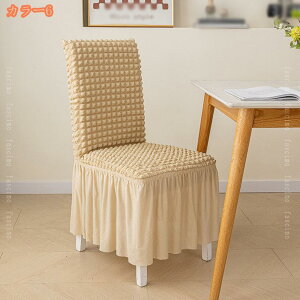 300~OFFN[| _CjO`FAJo[ 2 邾 Xgb` _CjO`FAΉ `FA[Jo[ w ֎qJo[ CXJo[ ֎qJo[ tBbg k tJo[ 