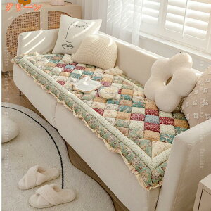 ソファカバー ソファーパッド 3人掛け 冬用 洗える 滑り止め ごろ寝クッション 折りたたみ 椅子クッション 大きいサイズ シートクッション かわいい 北欧 四季適用 長方形 ロングクッション