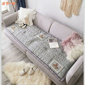 シートクッション ロング クッション 3人掛け 冬用 ソファシート ソファ クッションマット ソファーパッド 北欧 マルチカバー ごろ寝クッション 御洒落 あったかソファカバー おしゃれ ソフ