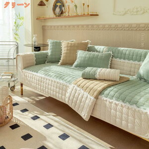 k V[gNbV \t@pbh \t@Jo[ 2l| 3l| ւ\t@Jo[ }`Jo[ 傫 ONbV ho ~ 􂦂 h~ h~ ܂Ƃh~ Lp 