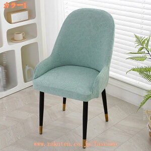 777~OFFN[| CXJo[ w ʃJo[ `FAJo[ Xgb` k Lk Xgb` 􂦂 2Zbg tBbg Jo[ _CjO _CjO`FAJo[ ֎qpJo[ 