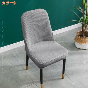 300~OFFN[| `FAJo[ ֎qp Lkf 2Zbg ې􂢉 ֎q܂ ւ ֎qی h~ ybg L  ʃJo[ ֎qJo[ O\ 􂦂 tJo[ _Cj