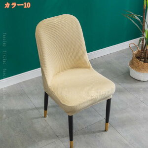 300~OFFN[| `FAJo[ ֎qp Lkf 2Zbg ې􂢉 ֎q܂ ւ ֎qی h~ ybg L  ʃJo[ ֎qJo[ O\ 􂦂 tJo[ _Cj