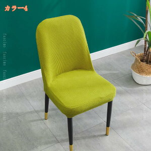 `FAJo[ ֎qp Lkf 2Zbg ې􂢉 ֎q܂ ւ ֎qی h~ ybg L  ʃJo[ ֎qJo[ O\ 􂦂 tJo[ _CjO`FA EF