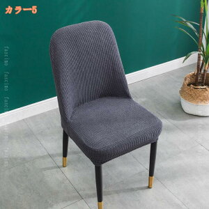 300~OFFN[| `FAJo[ ֎qp Lkf 2Zbg ې􂢉 ֎q܂ ւ ֎qی h~ ybg L  ʃJo[ ֎qJo[ O\ 􂦂 tJo[ _Cj