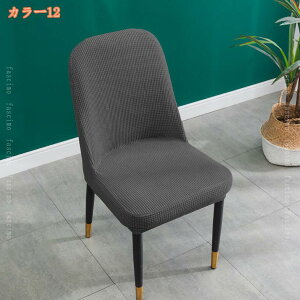 300~OFFN[| `FAJo[ ֎qp Lkf 2Zbg ې􂢉 ֎q܂ ւ ֎qی h~ ybg L  ʃJo[ ֎qJo[ O\ 􂦂 tJo[ _Cj