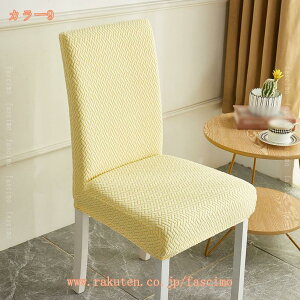 500~OFFN[| CXJo[ w ʃJo[ `FAJo[ Xgb` k Lk Xgb` 􂦂 2Zbg tBbg Jo[ _CjO _CjO`FAJo[ ֎qpJo[ 