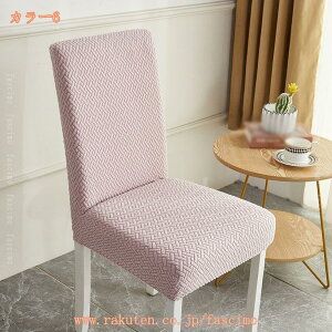 500~OFFN[| CXJo[ w ʃJo[ `FAJo[ Xgb` k Lk Xgb` 􂦂 2Zbg tBbg Jo[ _CjO _CjO`FAJo[ ֎qpJo[ 