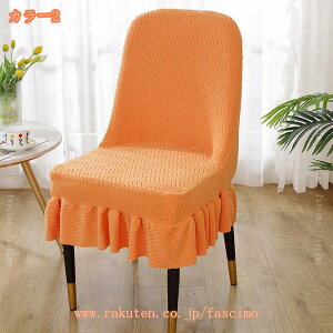 500~OFFN[| ֎qJo[ _CjO`FAJo[ Lkf tJo[ Xgb`  Vv `FAJo[ _炩 CXJo[ w O ւ \ Jo