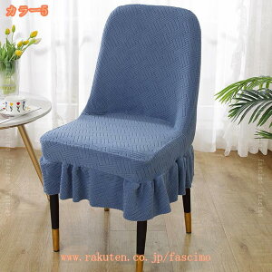 500~OFFN[| ֎qJo[ _CjO`FAJo[ Lkf tJo[ Xgb`  Vv `FAJo[ _炩 CXJo[ w O ւ \ Jo