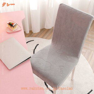 CXJo[ Jo[ `FAJo[ ֎qJo[ 2 Xgb` k Lk 􂦂 tBbg Jo[ _CjO`FAJo[ ֎qpJo[ ȒP  n  Lkf LYh~ h~ 