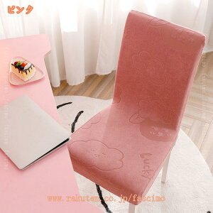 CXJo[ Jo[ `FAJo[ ֎qJo[ 2 Xgb` k Lk 􂦂 tBbg Jo[ _CjO`FAJo[ ֎qpJo[ ȒP  n  Lkf LYh~ h~ 