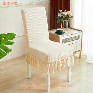 777~OFFN[| `FAJo[ w ֎qJo[ 2 _CjO`FA Vv n 炳甧G \ Lk _CjO֎qJo[ Xgb` tBbg Lkz  ֎qJ