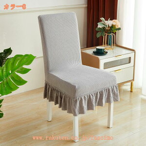 300~OFFN[| y2Zbgz_CjO`FAJo[ `FAJo[ ֎qJo[ ӂӂ e Lkf _炩 `FAJo[ OȒP 􂦂  p[eB ƒEzep n 