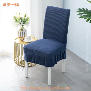 300~OFFN[| y2Zbgz_CjO`FAJo[ `FAJo[ ֎qJo[ ӂӂ e Lkf _炩 `FAJo[ OȒP 􂦂  p[eB ƒEzep n 