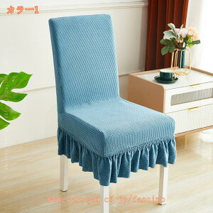 300~OFFN[| y2Zbgz_CjO`FAJo[ `FAJo[ ֎qJo[ ӂӂ e Lkf _炩 `FAJo[ OȒP 􂦂  p[eB ƒEzep n 