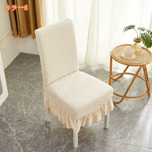 777~OFFN[| 2Zbg ֎qJo[ 傫 `FAJo[ w  k n _CjO Xgb` tBbg Lk 􂦂 _炩 h~ \  tJo[ _C