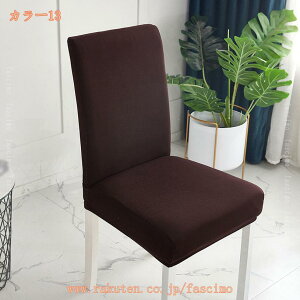 2Zbg ֎qJo[ w Lkf k `FAJo[ CXJo[ Xgb` tBbg _CjO֎qJo[  w  n  tJo[ h~ 􂦂 Lk