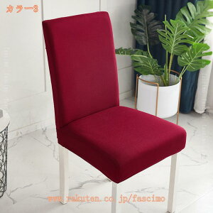 300~OFFN[| 2Zbg ֎qJo[ w Lkf k `FAJo[ CXJo[ Xgb` tBbg _CjO֎qJo[  w  n  tJo[ h