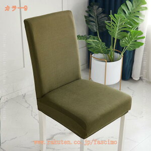 `FAJo[ ֎qJo[ 2 Lkf tJo[ Xgb` _CjO`FAJo[ _炩 n CXJo[ w O\ 􂦂 ƒEjEEzep EFfB